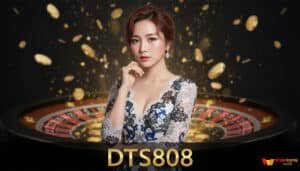 Dts808